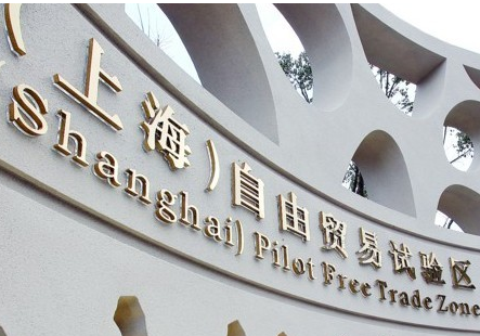 北京科委启动专利技术成果系列项目路演